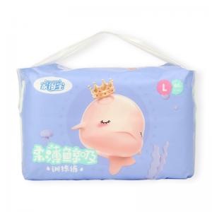 Ultra Absorbent Soft Baby Diapers