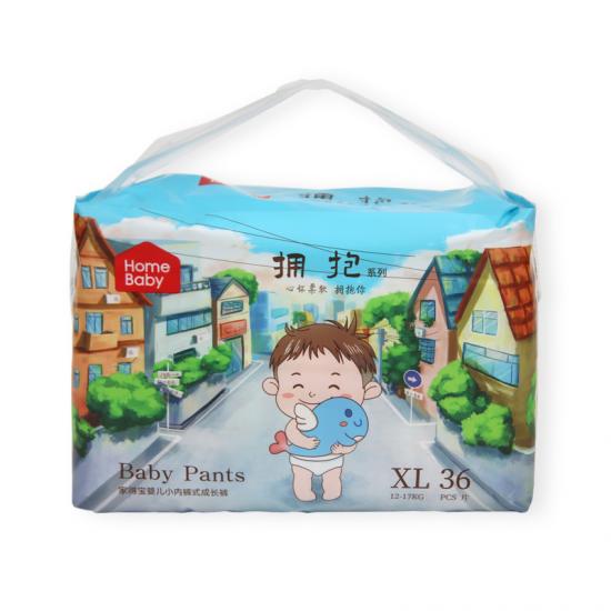 Leak Guard Elastic Soft Surface Disposable Baby Diapers