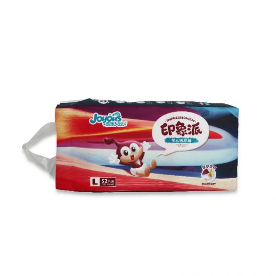 Naturally breathable diapers