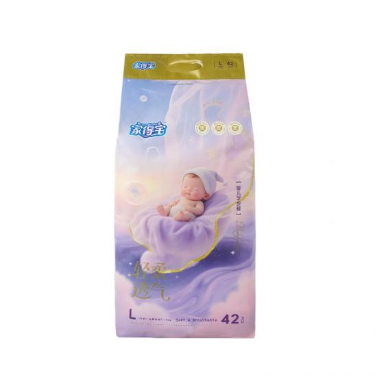 Custom Printed Baby Diapers