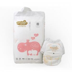 China OEM Skin Friendly Diapers