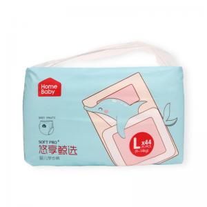 Premium Baby Dry Pull-Up Diapers