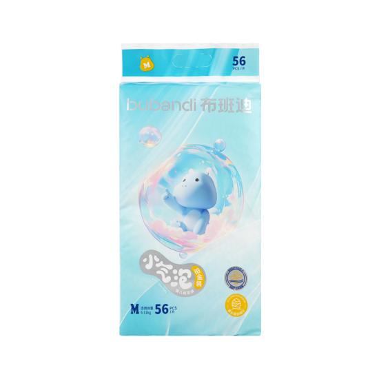  3D Leak-Proof Ultra Absorbent Baby Diapers
