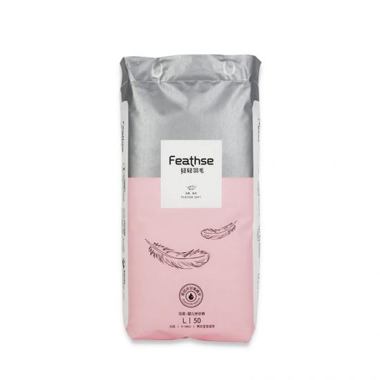 Custom Soft Baby Diapers