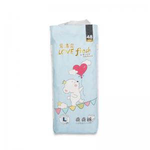  Custom Printed Diaper Pants