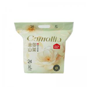 High Absorbency Soft Baby Diapers