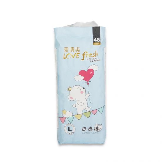 Gentle Dry Baby Pull up Pants