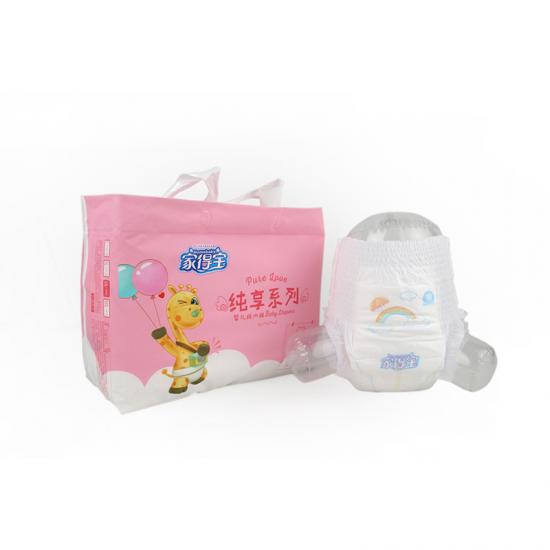 Gentle Absorbent Baby Pull Up Pants