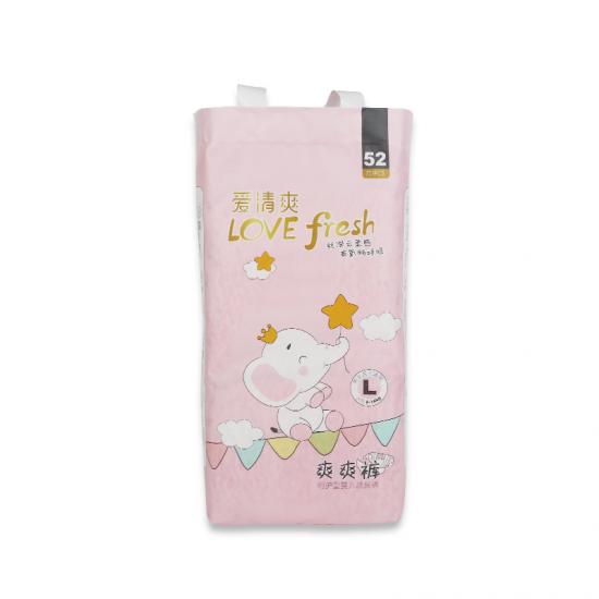Printed disposable Diapers