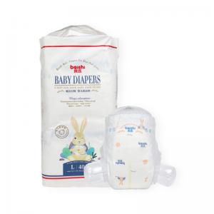 Soft Breathable Baby Diapers