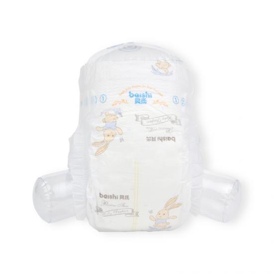 Thin Absorbent Newborn Diapers