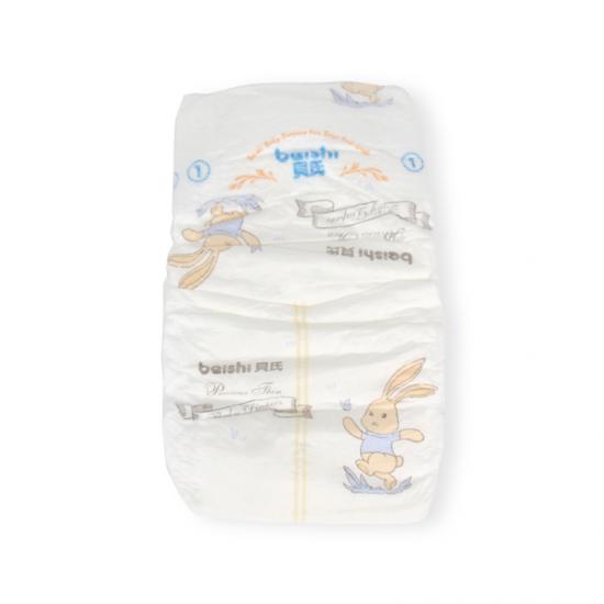 Thin Absorbent Newborn Diapers