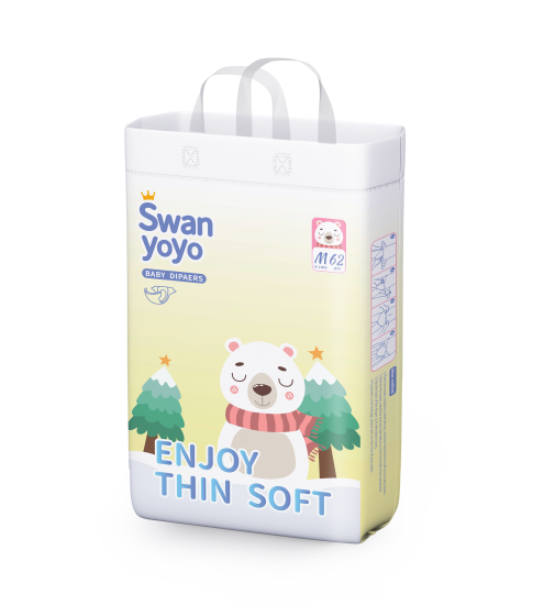 Leak Proof SAP Baby Diaper