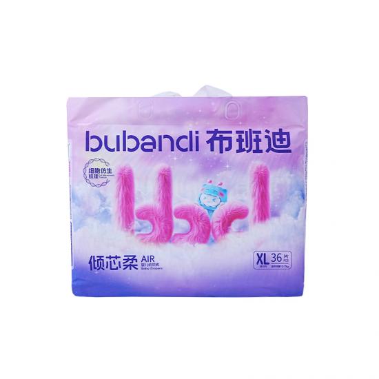 Grade A Infant Disposable Diapers