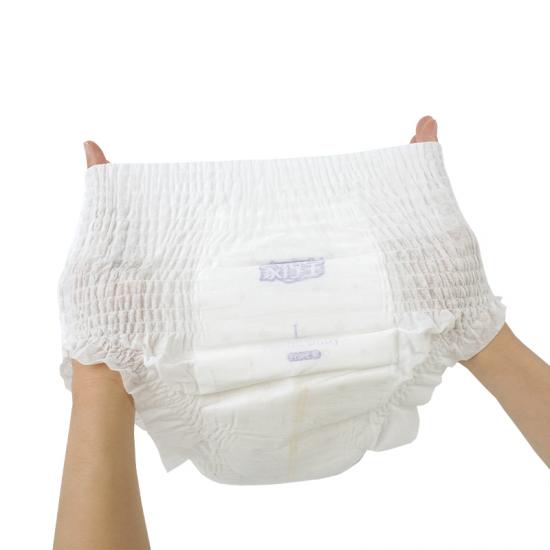 Soft Absorbent Baby Pull Up Pants