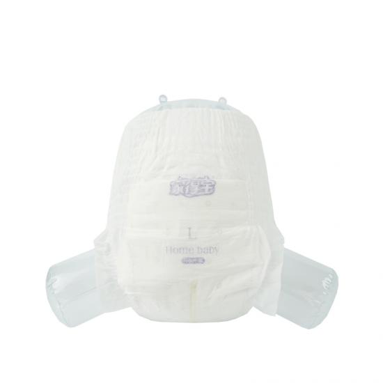 Soft Absorbent Baby Pull Up Pants
