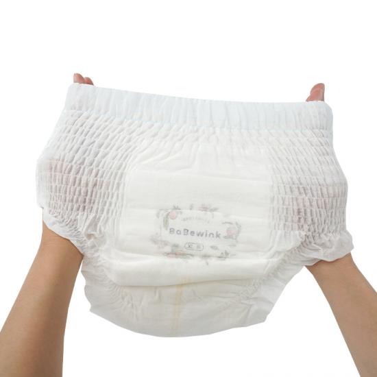Soft Cute Design Infant Baby Diapers