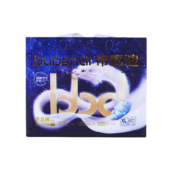 Soft Breathable Baby Diapers Supplies