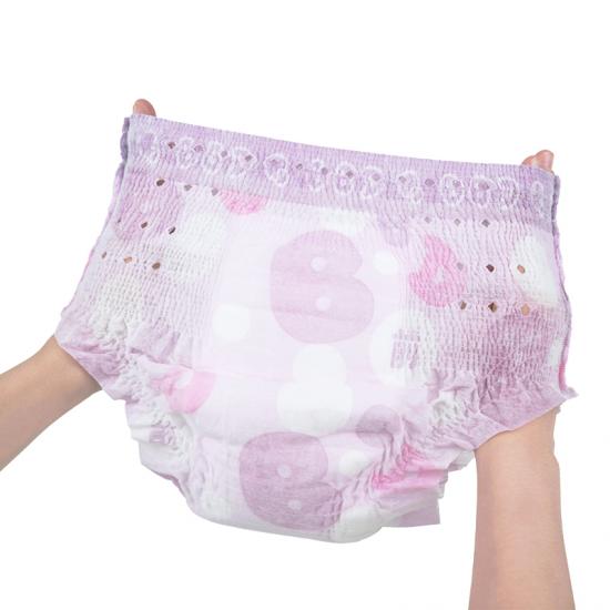 Soft Breathable Infant Diaper Supplies
