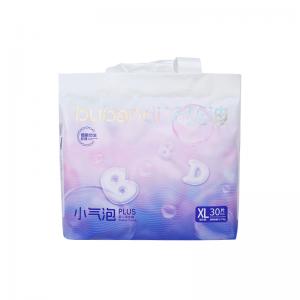 Absorbent Baby Diaper