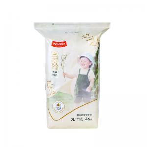 Wholesale Custom Baby Diapers