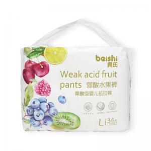 High Absorbent Infant Diapers
