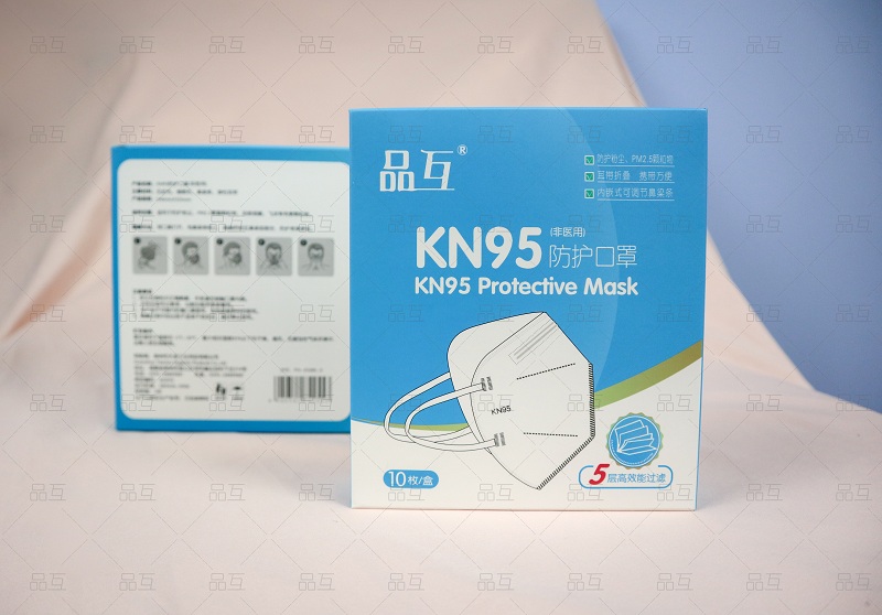 Kn95 экспортируется в Южную Америку